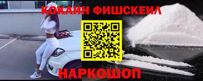 а пвп мука Краснознаменск
