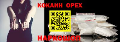 первитин Краснодар