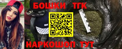 а пвп мука Краснознаменск