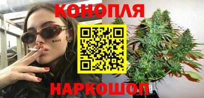 а пвп мука Краснознаменск