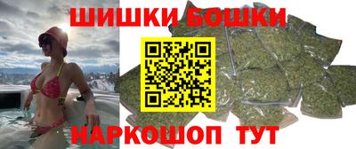 первитин Краснодар
