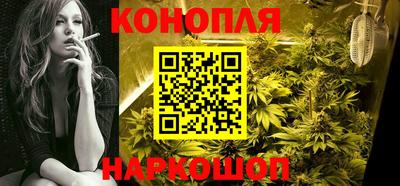 крисы Краснокаменск