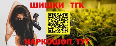 а пвп мука Краснознаменск