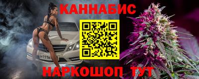 крисы Краснокаменск