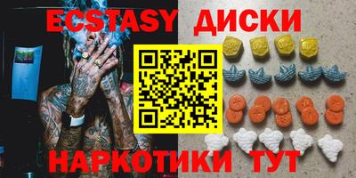 а пвп мука Краснознаменск