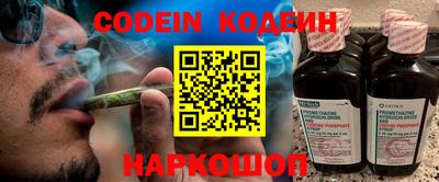 а пвп мука Краснознаменск