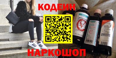 а пвп мука Краснознаменск