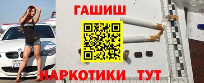 первитин Краснодар