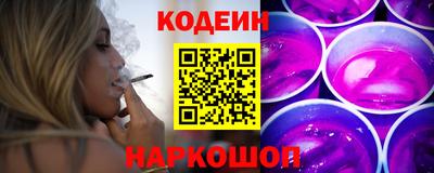 а пвп мука Краснознаменск