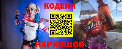 а пвп мука Краснознаменск